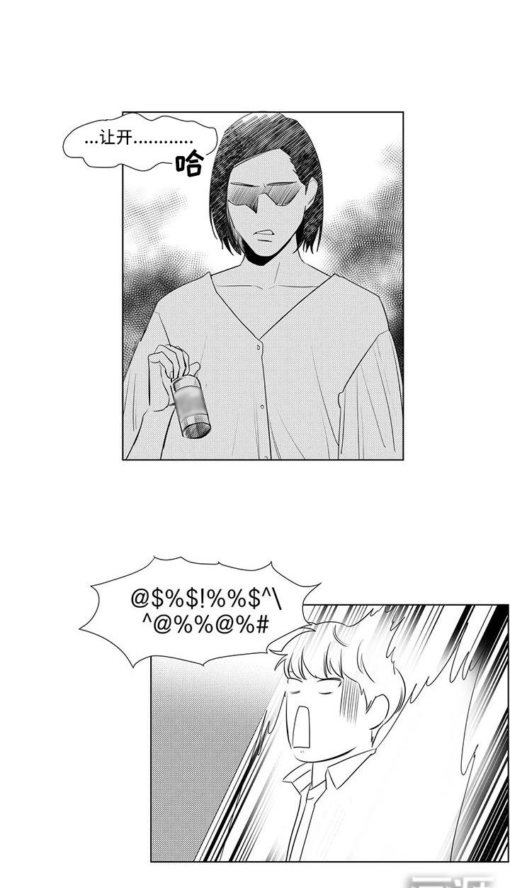 第33章：练习说话