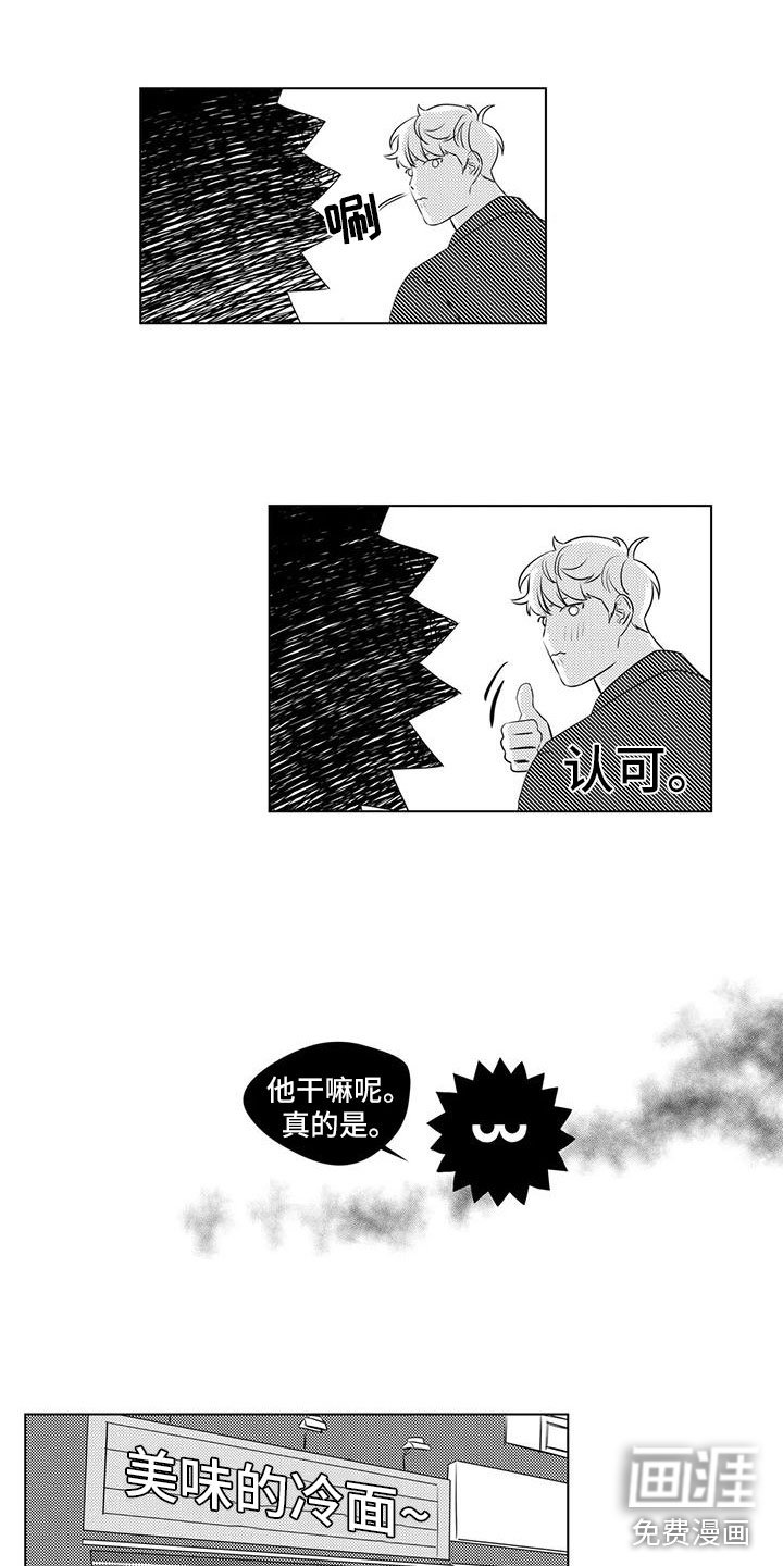 第34章：谈话