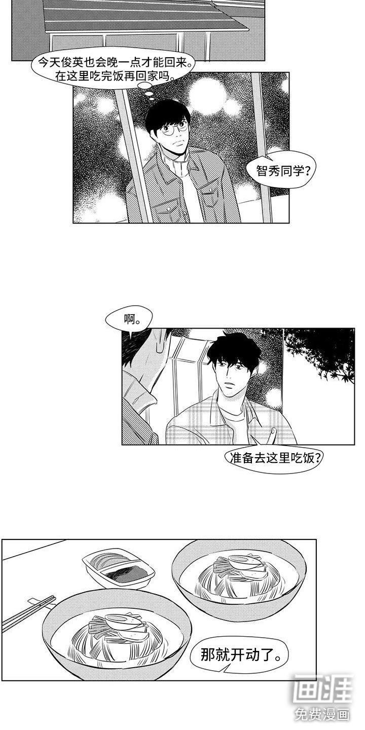 第34章：谈话