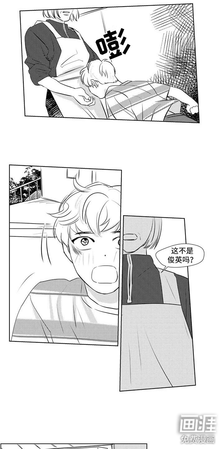 第35章：想起童年