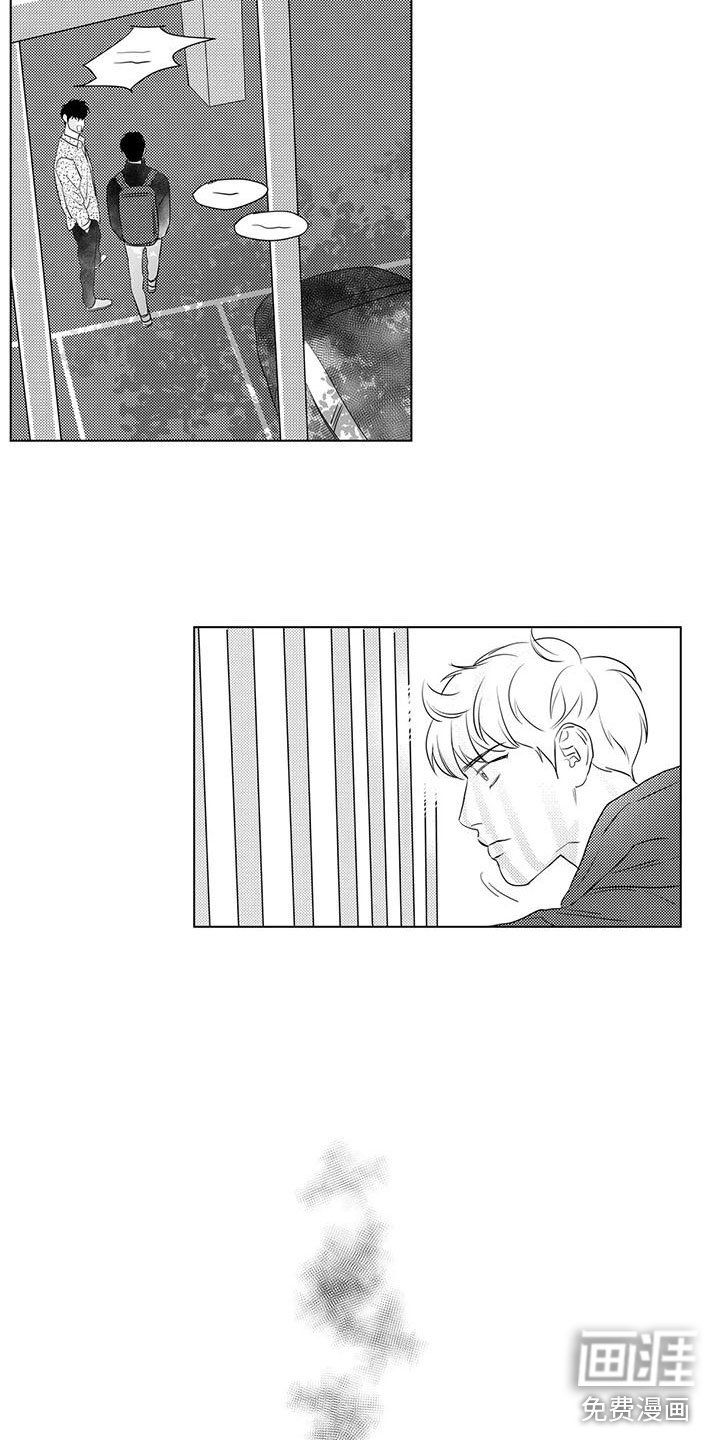 第40章：看见了