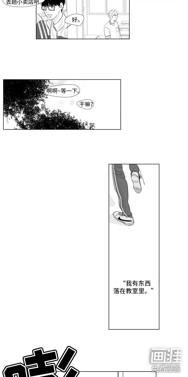 第8章：去KTV