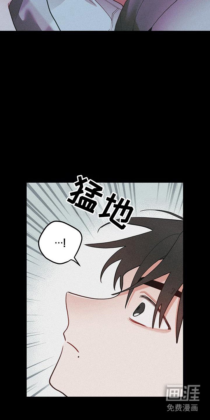 第101章：【第二季】修学旅行