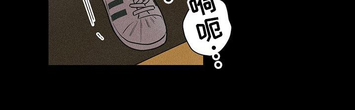 第102章：【第二季】昏迷