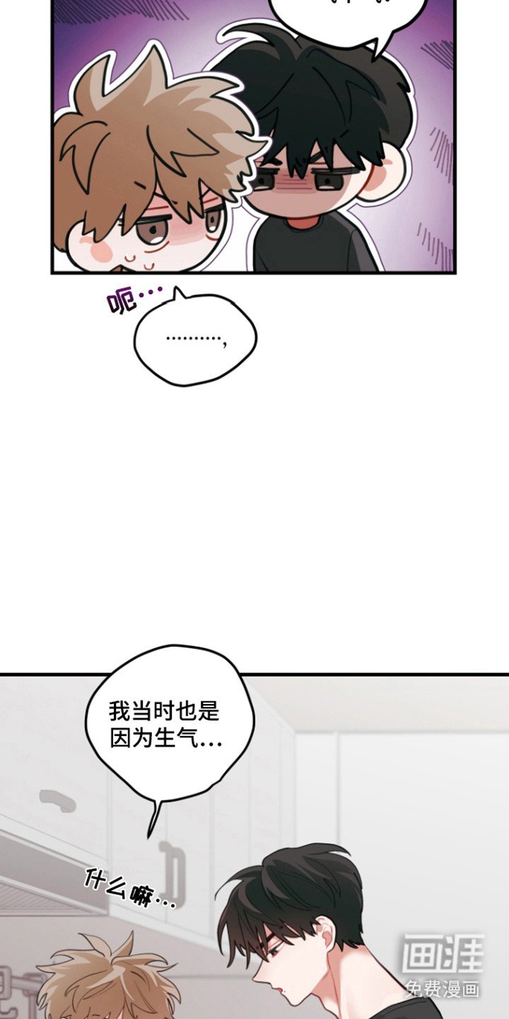 第117章：【第三季】游泳