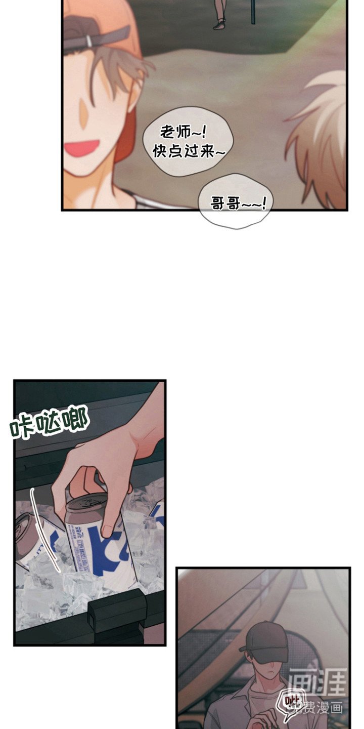 第117章：【第三季】游泳