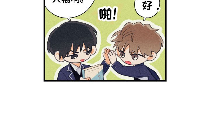 第12章：喝酒赌约