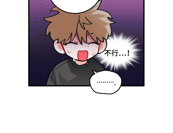 第121章：【第三季】一决胜负