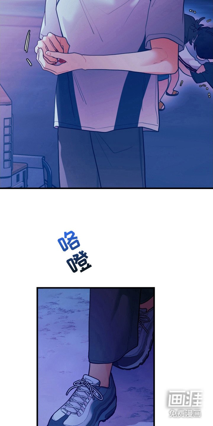 第124章：【第三季】秘密配方
