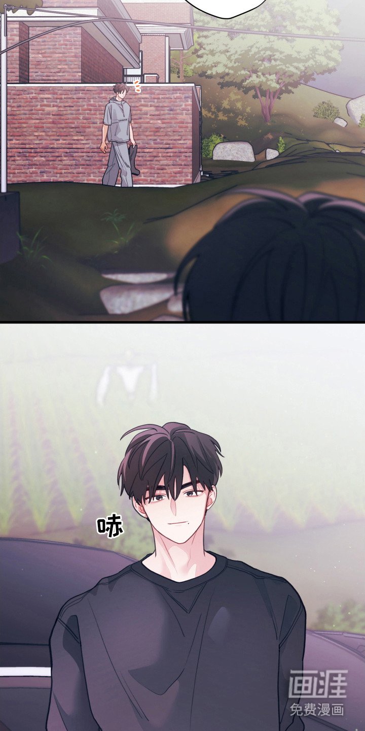 第125章：【第三季】有话想说