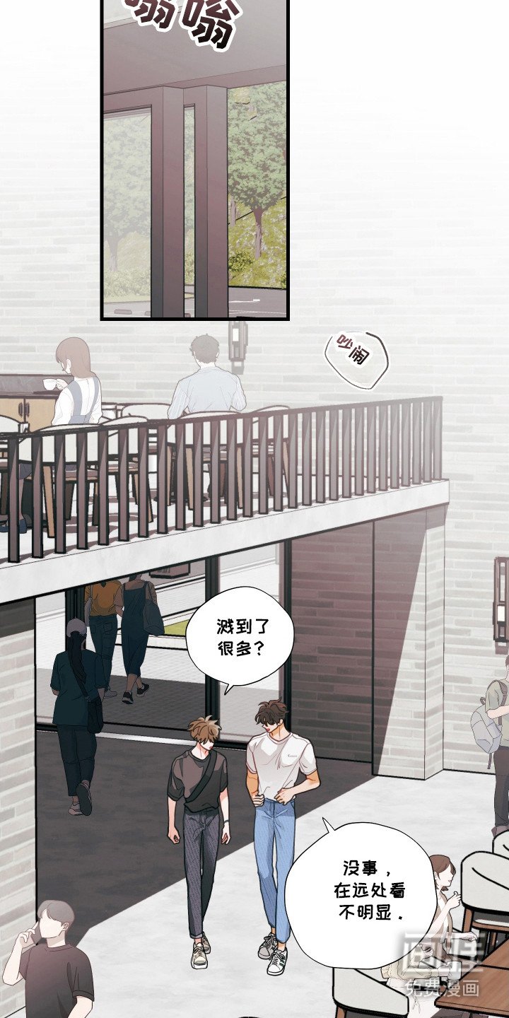 第128章：【第三季】幸福结局