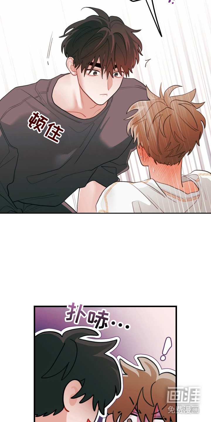 第134章：【第三季】送回到家
