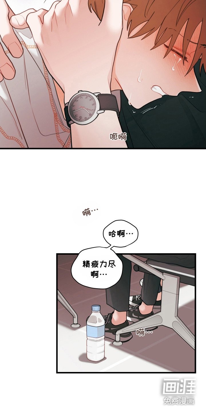 第137章：【第三季】不想相亲