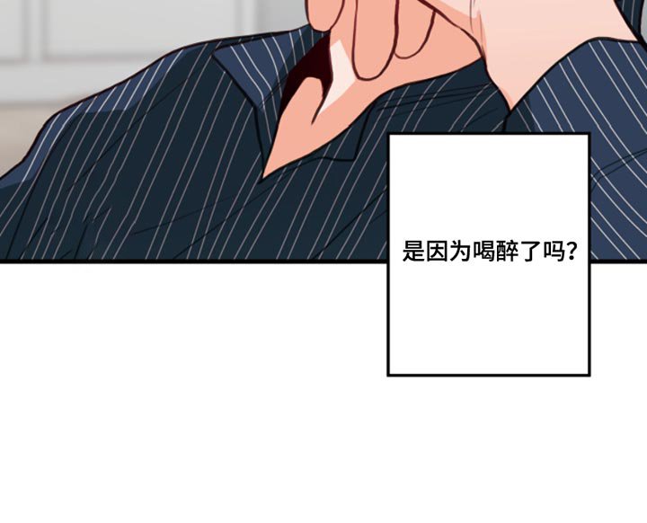 第14章：别乱动