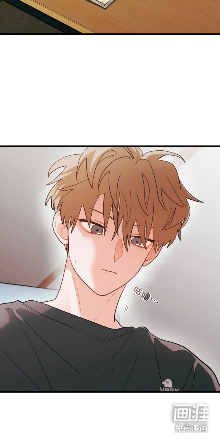 第141章：【第三季】聊聊