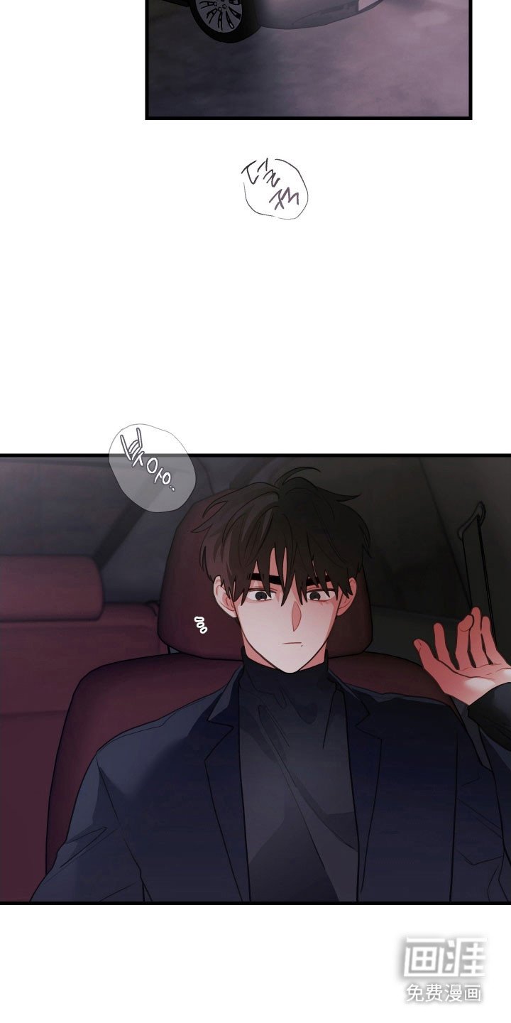 第147章：【第三季】想做的事