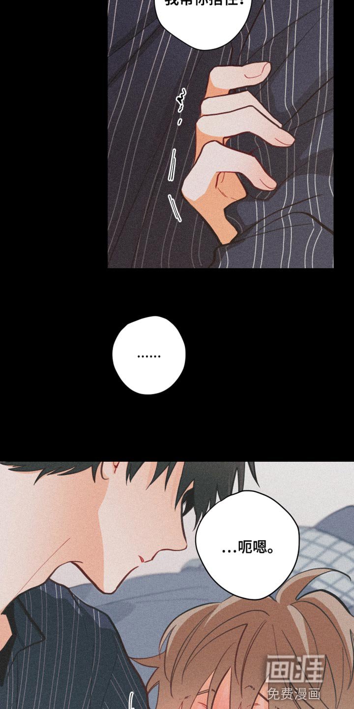 第15章：太糟糕了