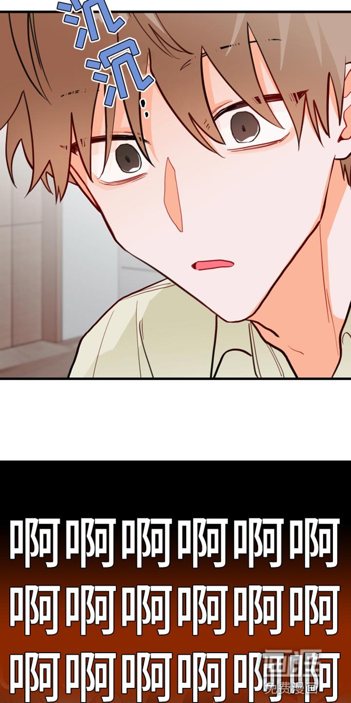 第15章：太糟糕了
