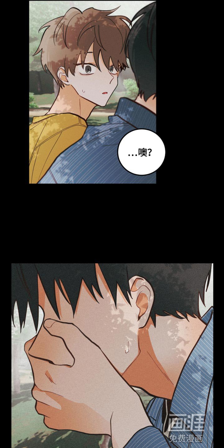 第15章：太糟糕了