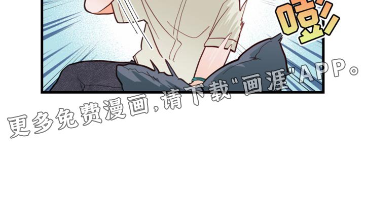 第15章：太糟糕了
