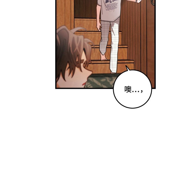 第150章：【第三季】有事要说