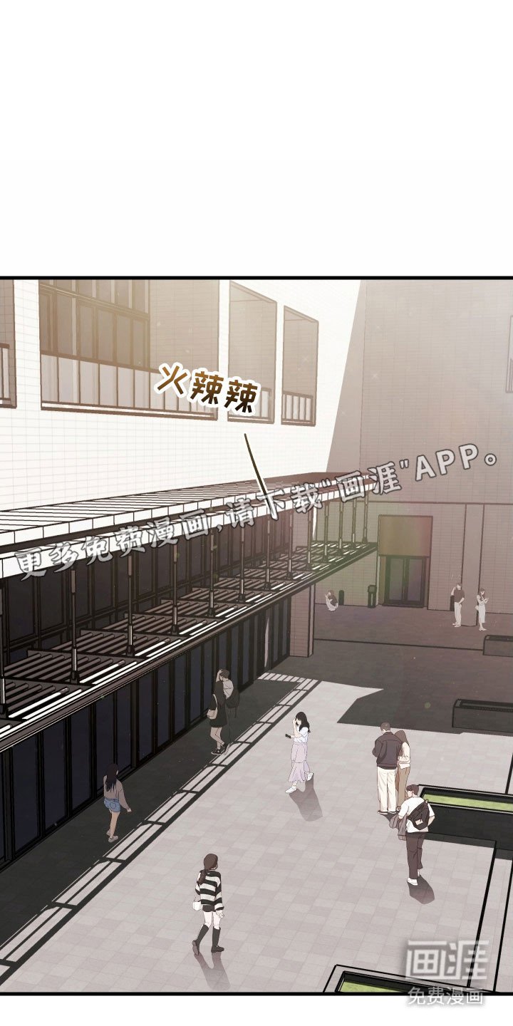 第155章：【第三季】下意识跑