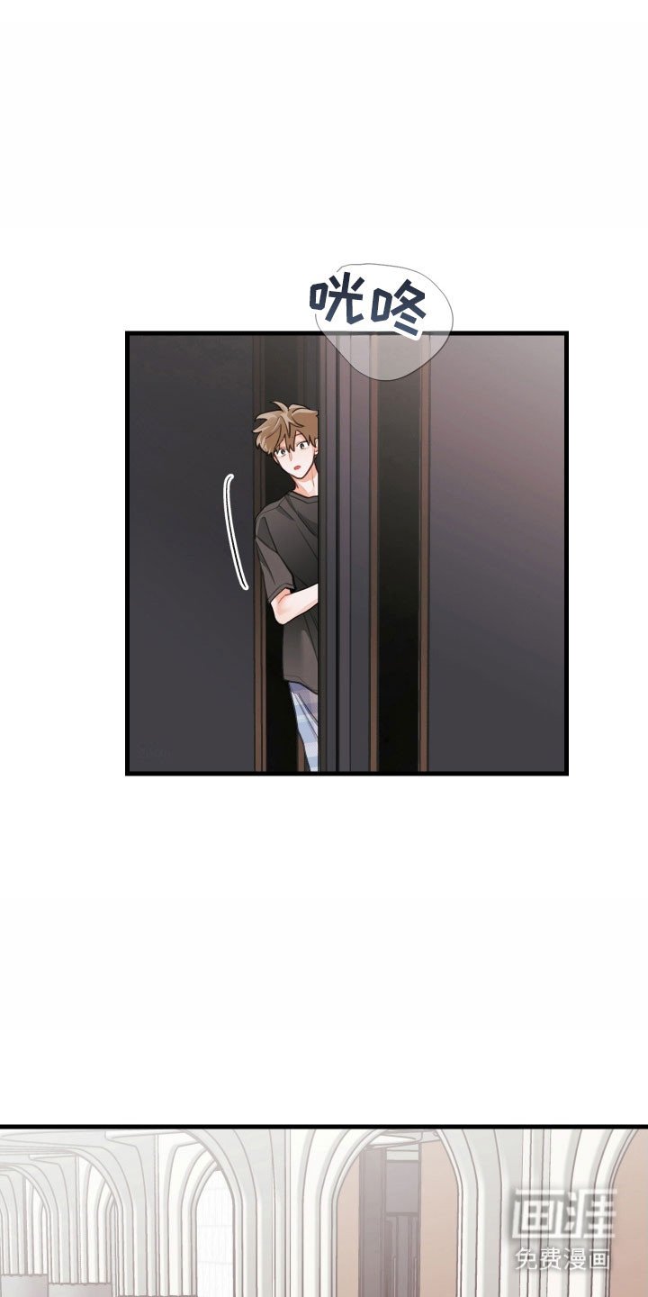 第155章：【第三季】下意识跑