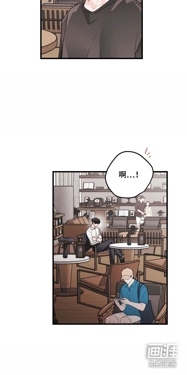 第155章：【第三季】下意识跑