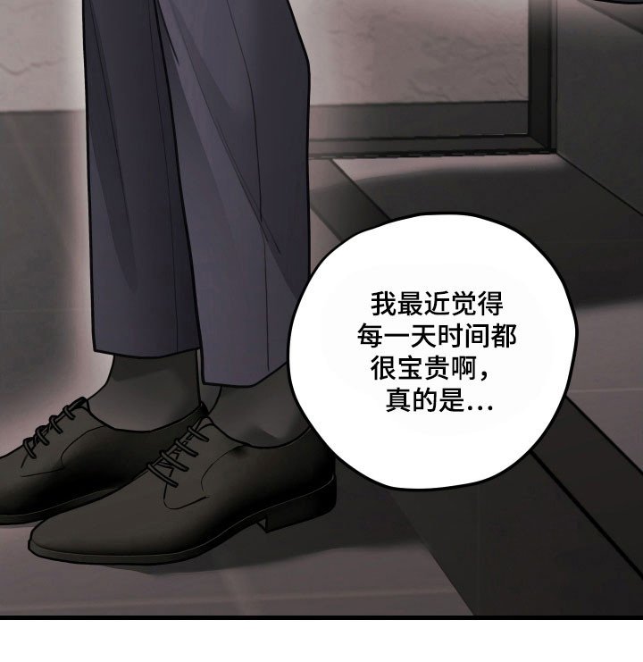 第156章：【第三季】很后悔