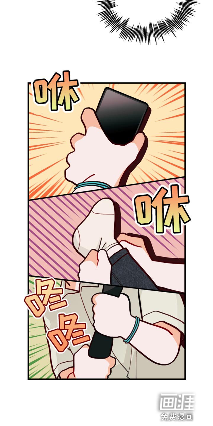 第16章：蜂蜜水