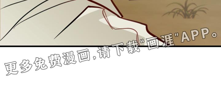 第18章：真的很喜欢