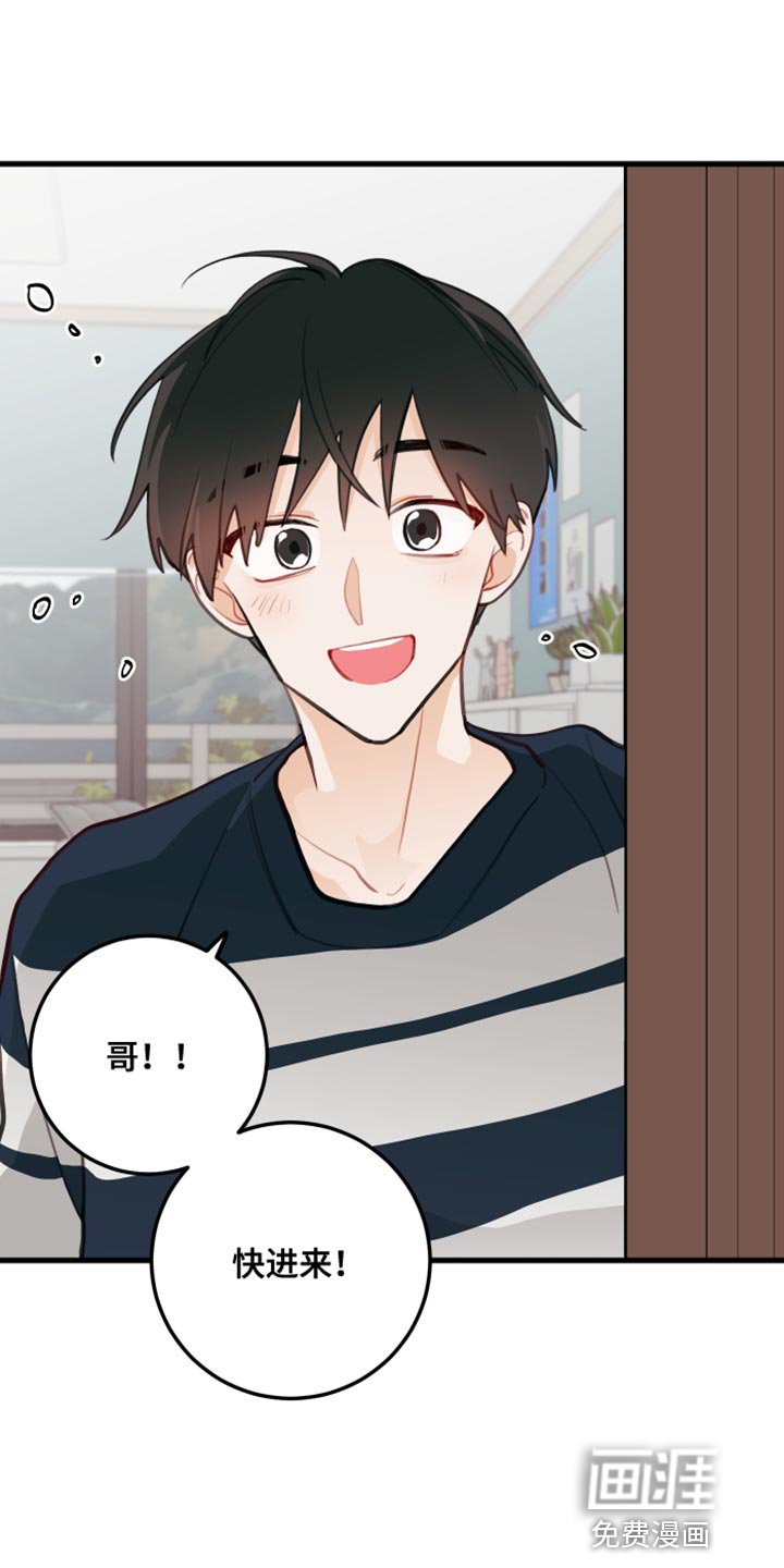 第20章：只要你想要