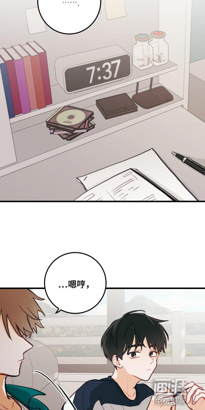 第20章：只要你想要