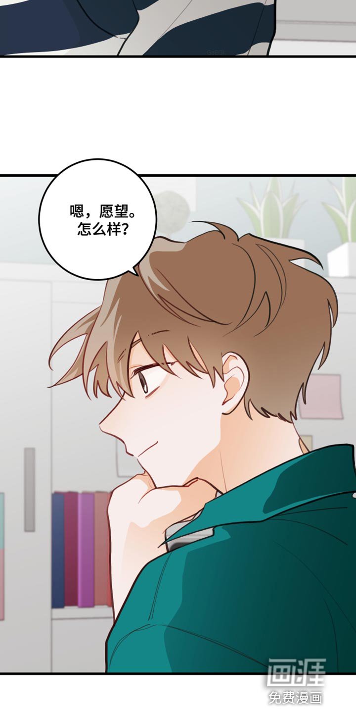 第21章：交出来