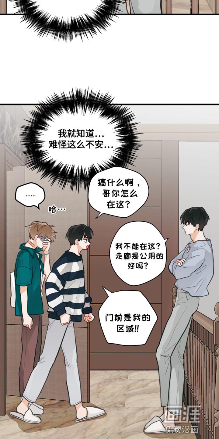 第21章：交出来