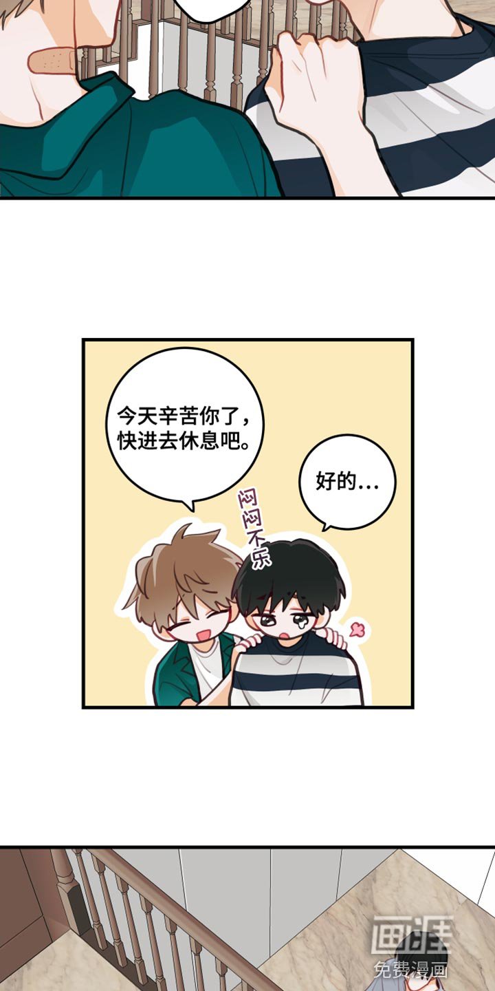 第22章：主动