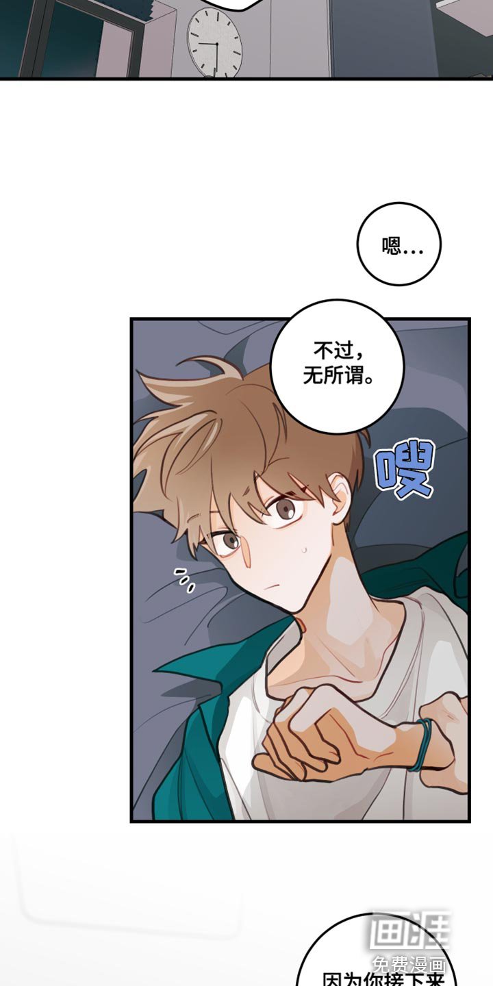第23章：简单的事情