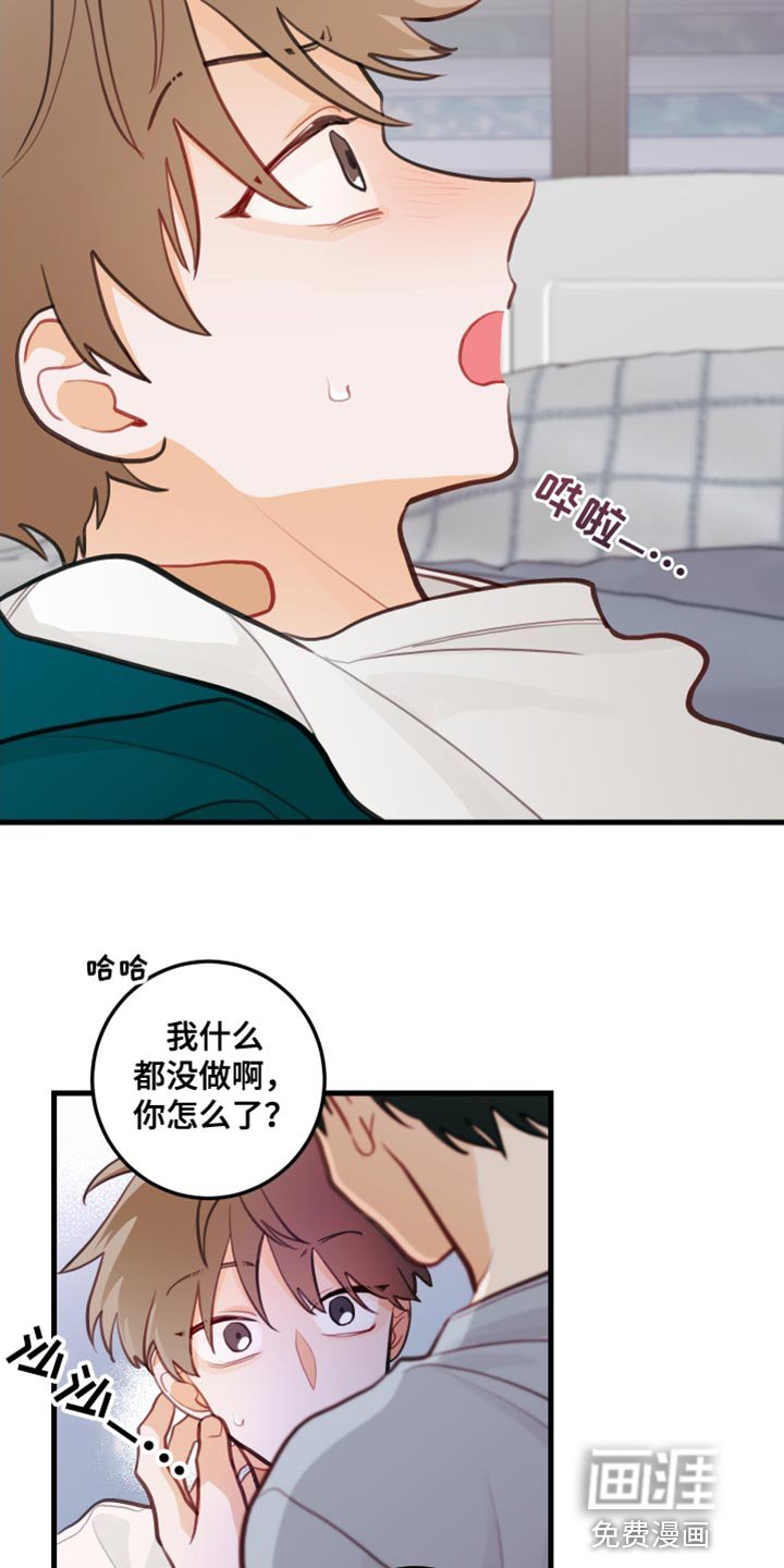 第23章：简单的事情