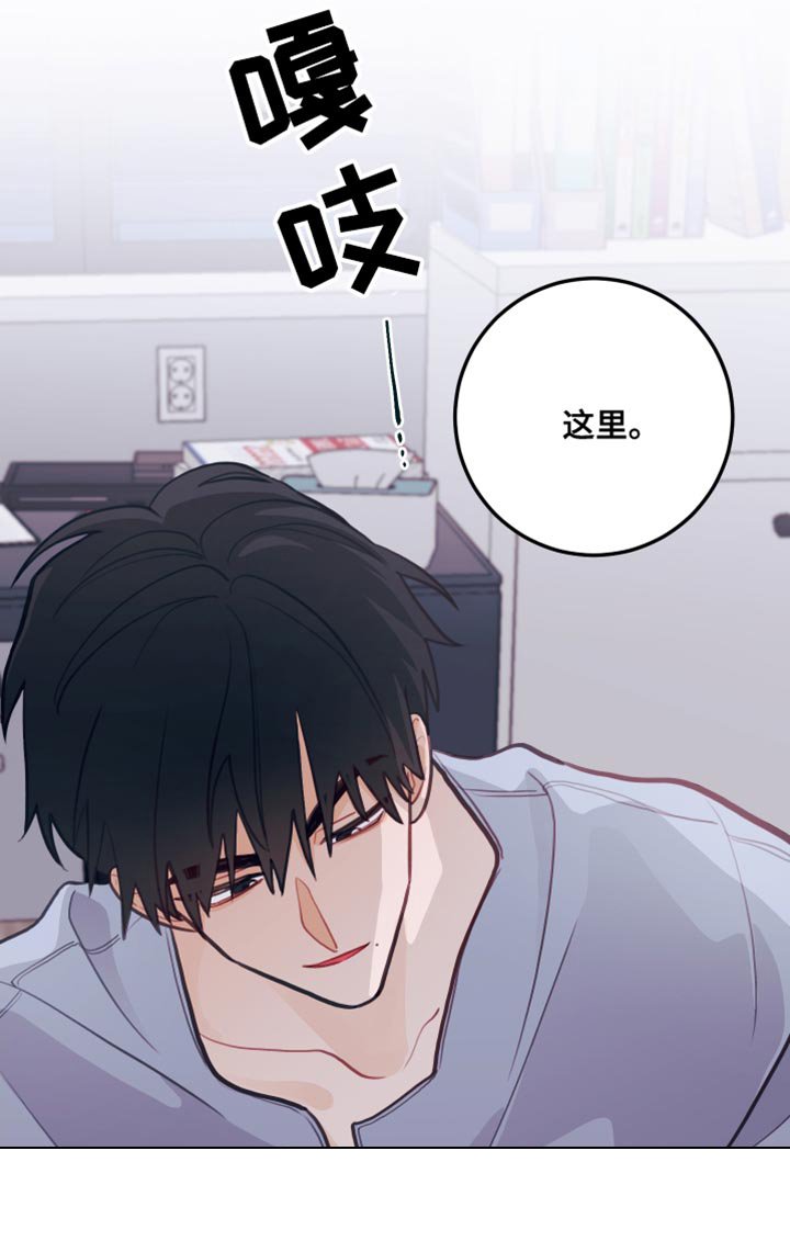 第23章：简单的事情