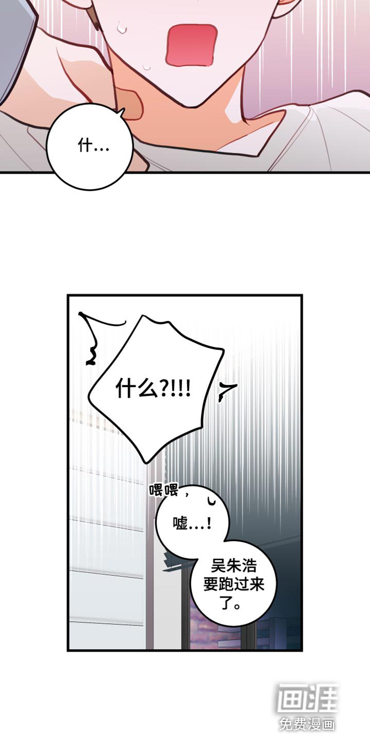第24章：禁止