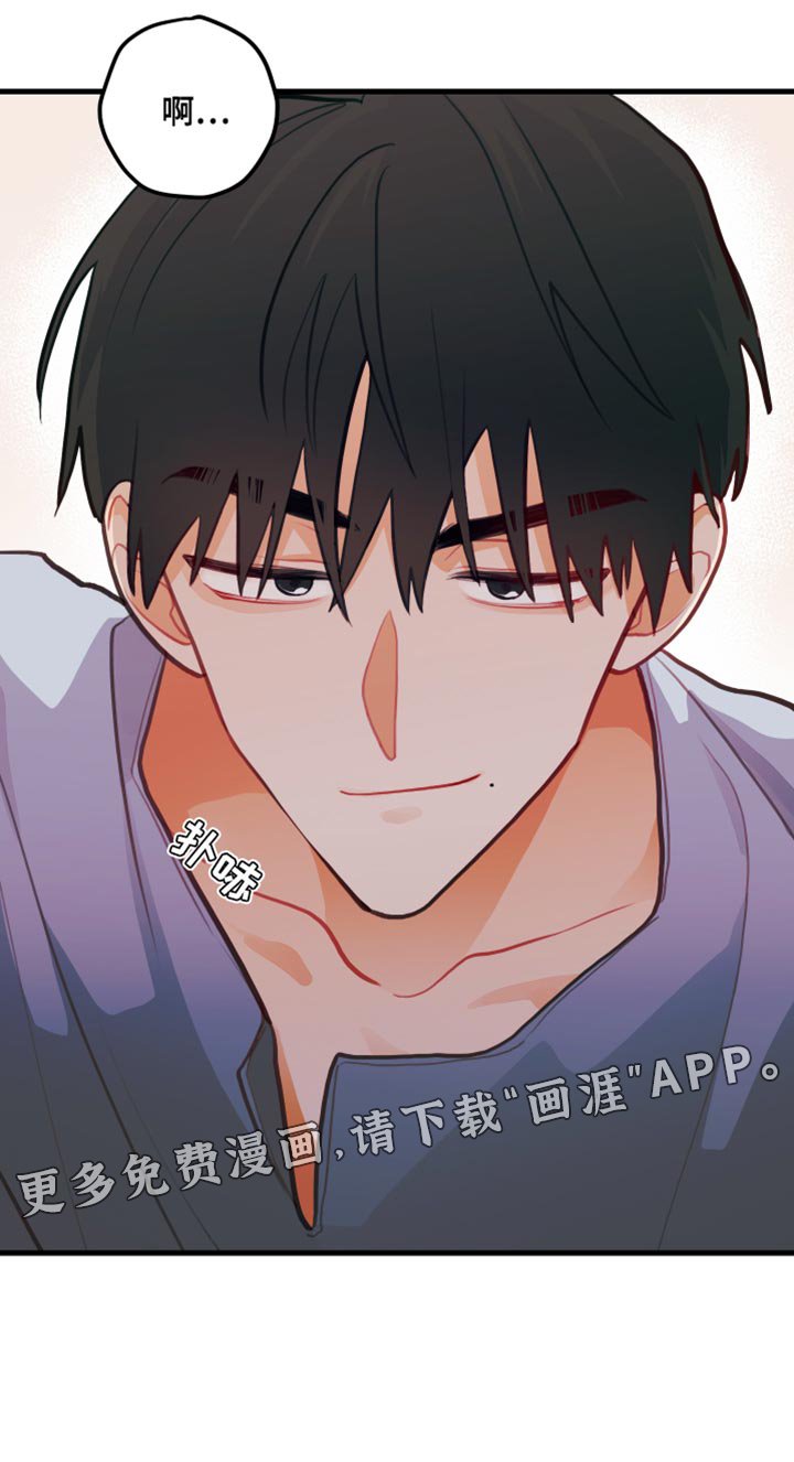 第25章：理解了吗？