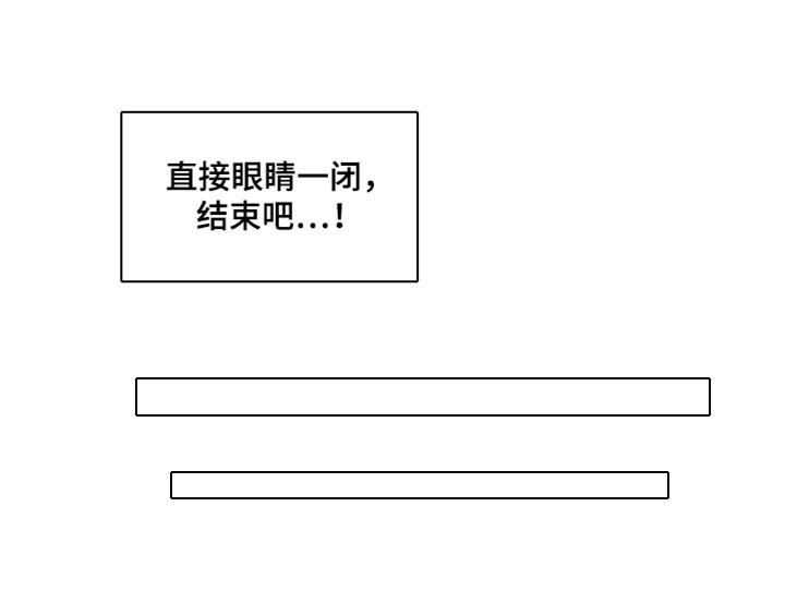 第26章：我答应就是了