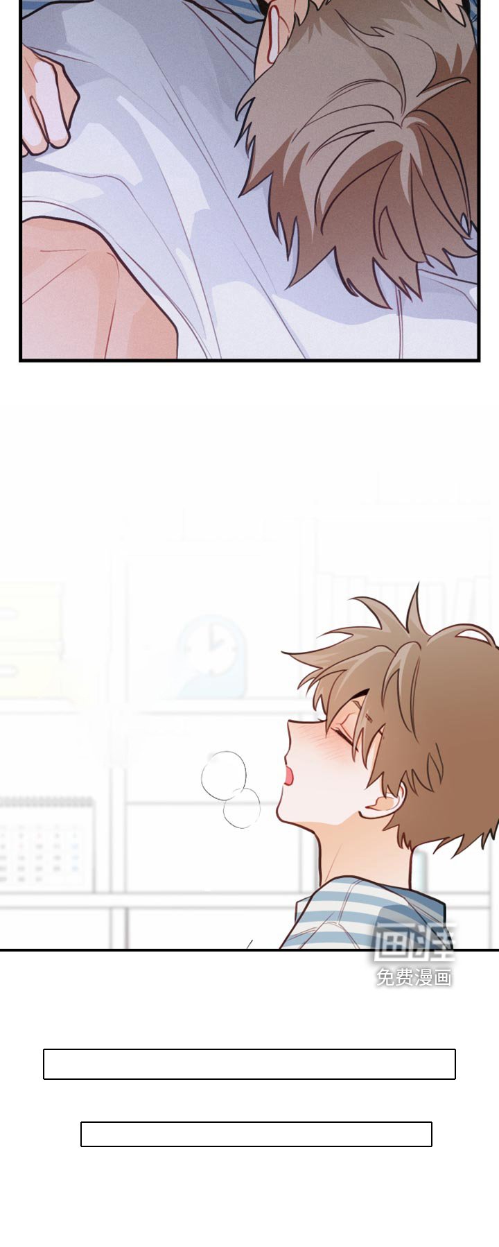 第30章：冷静一点