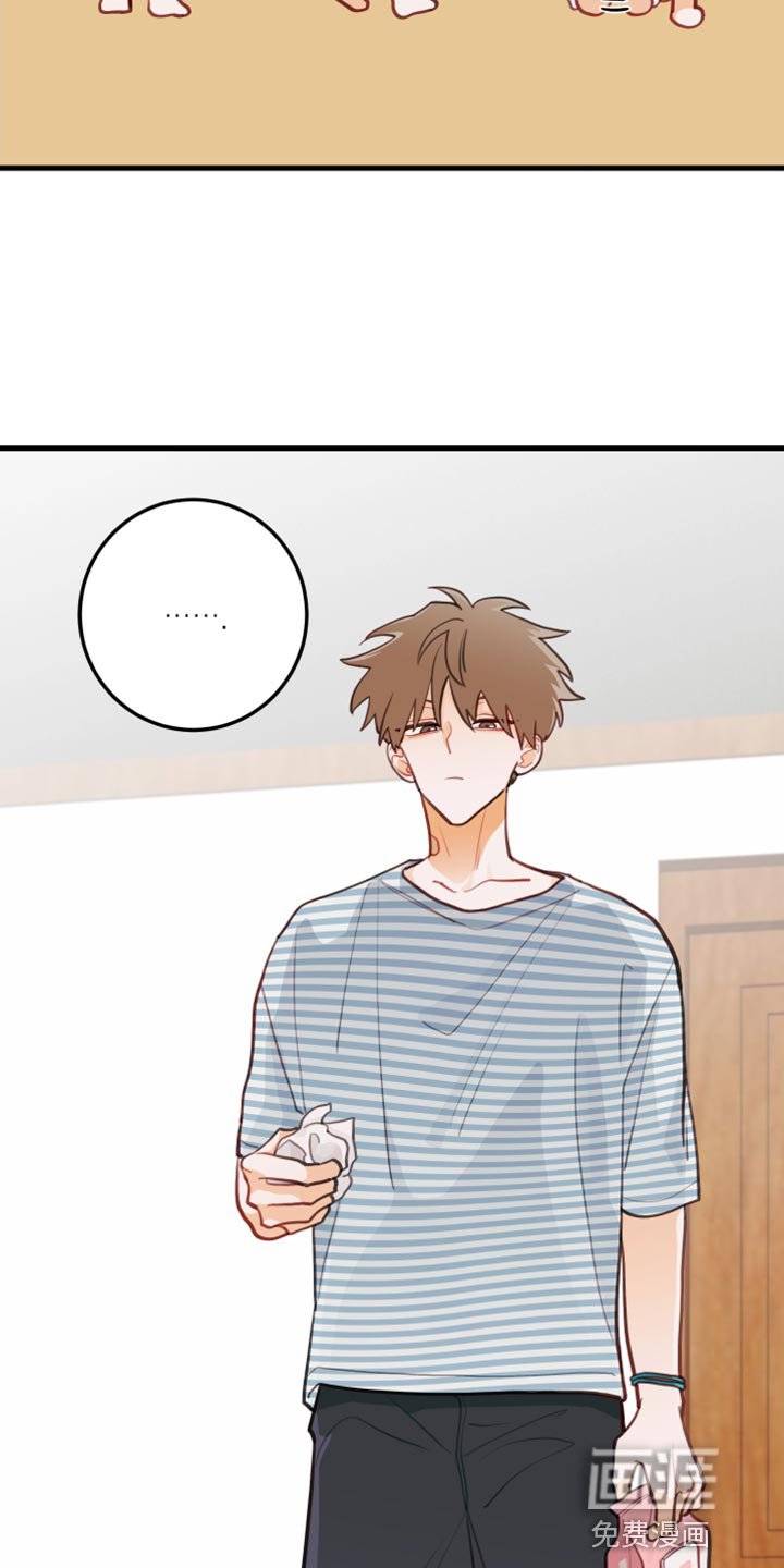 第31章：果园