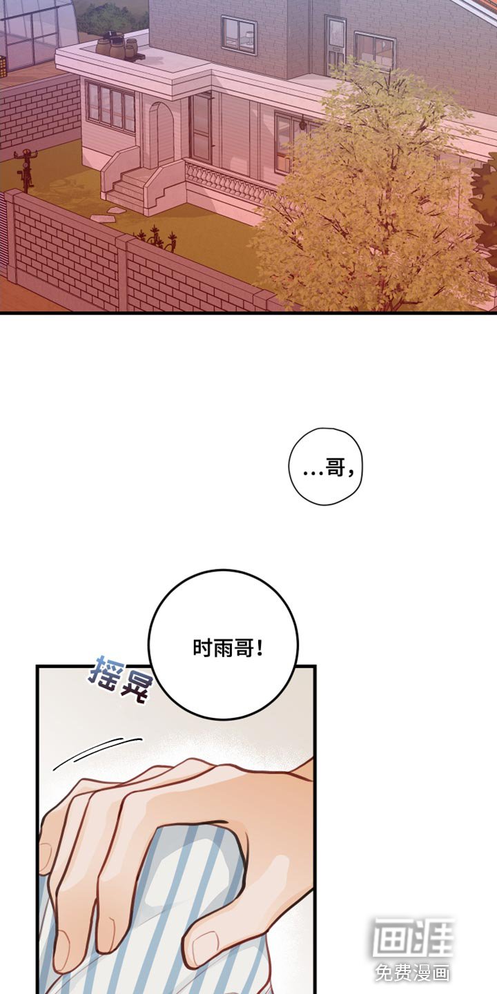 第32章：认真干活