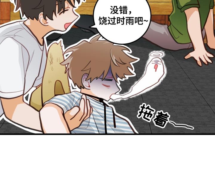 第32章：认真干活