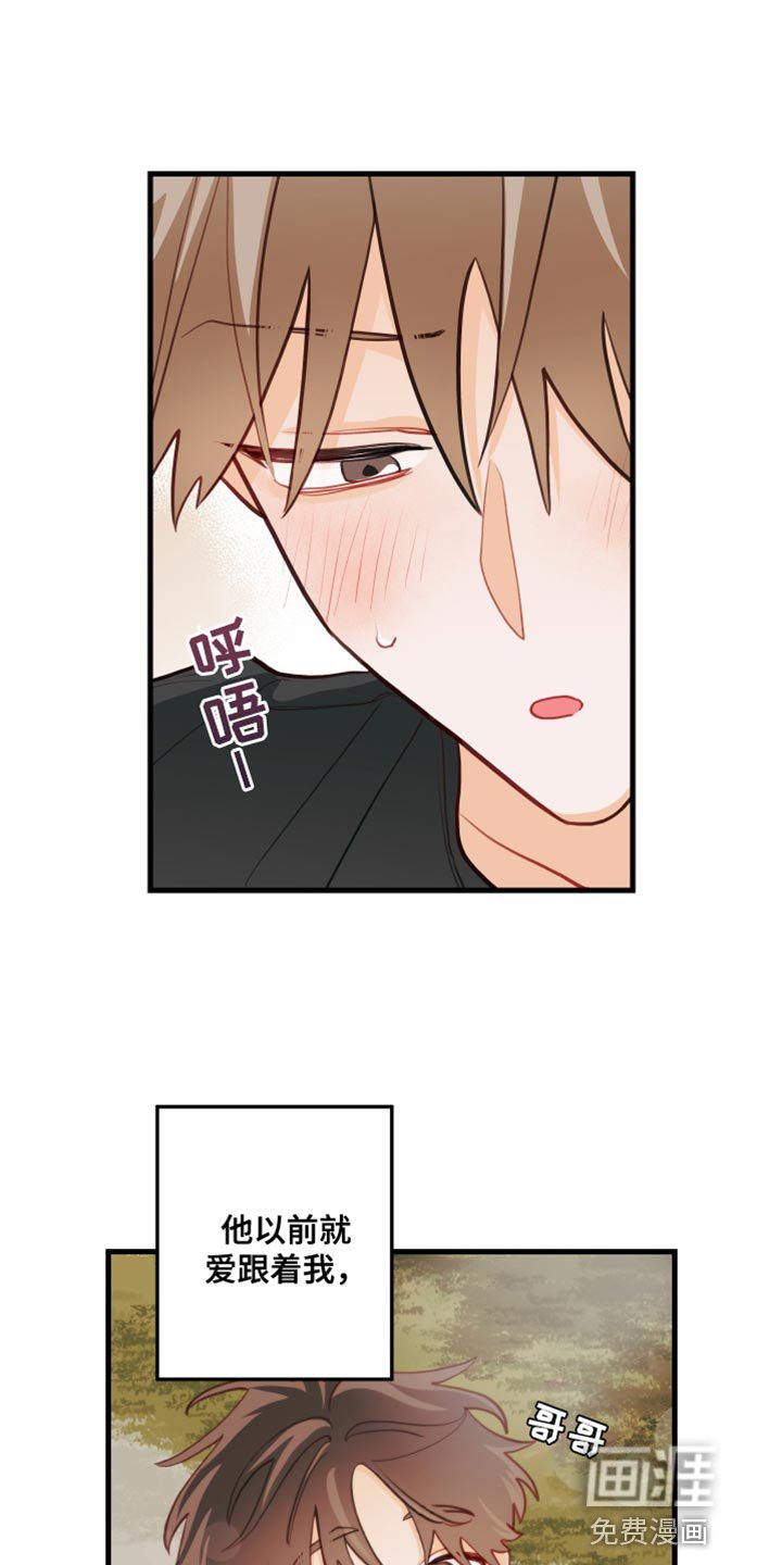 第35章：可以试一次吗？