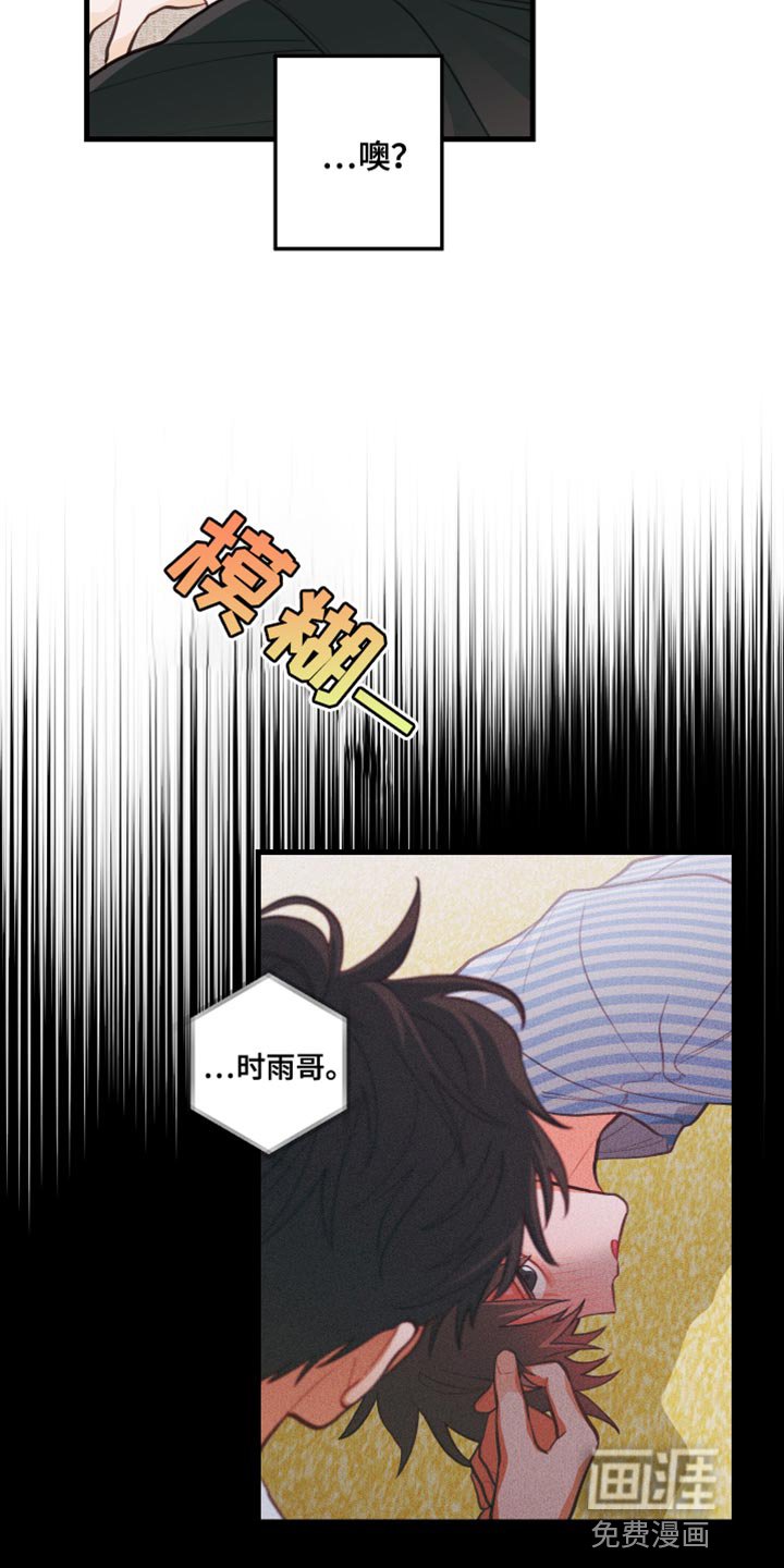第35章：可以试一次吗？