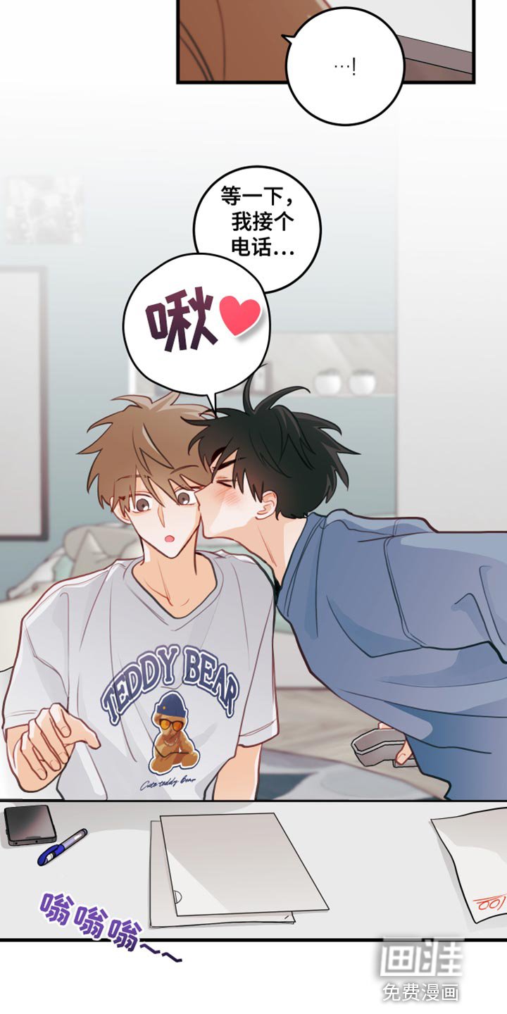第38章：按照约定