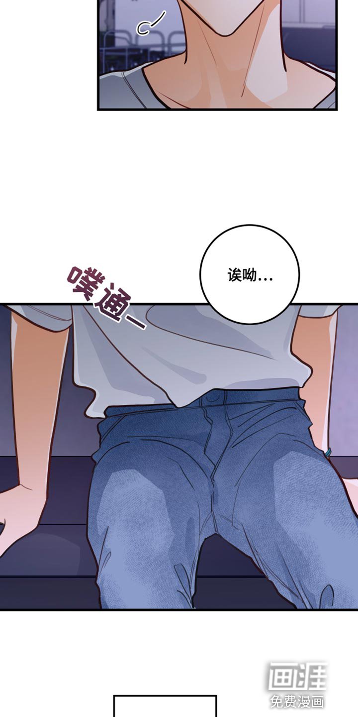第39章：回忆